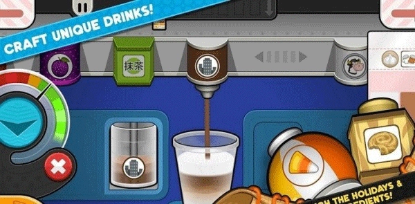 老爹摩卡咖啡店图3