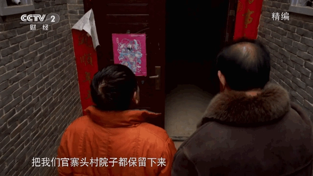 岁月TV电视直播图1