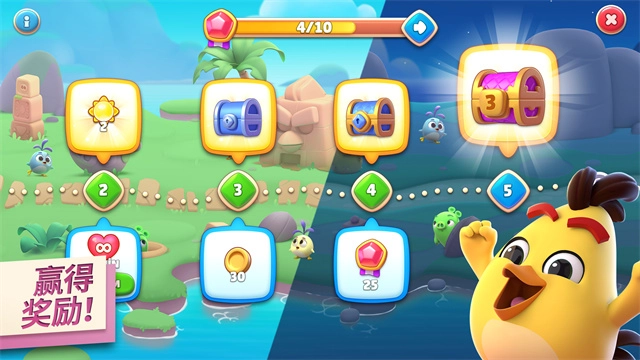 愤怒的小鸟正版(3)
