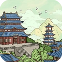 我在大唐摆地摊游戏