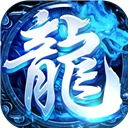 战神蚩尤官方版