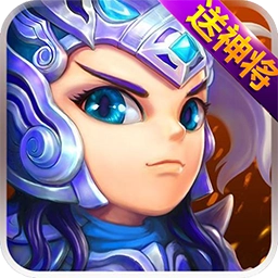 天天魏蜀吴安卓版