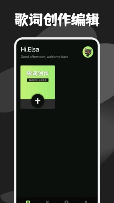 灵动音乐制作-图3