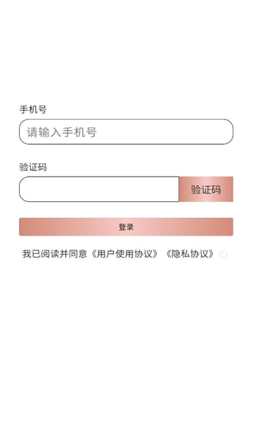 格调精品图4