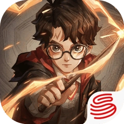 哈利波特魔法觉醒