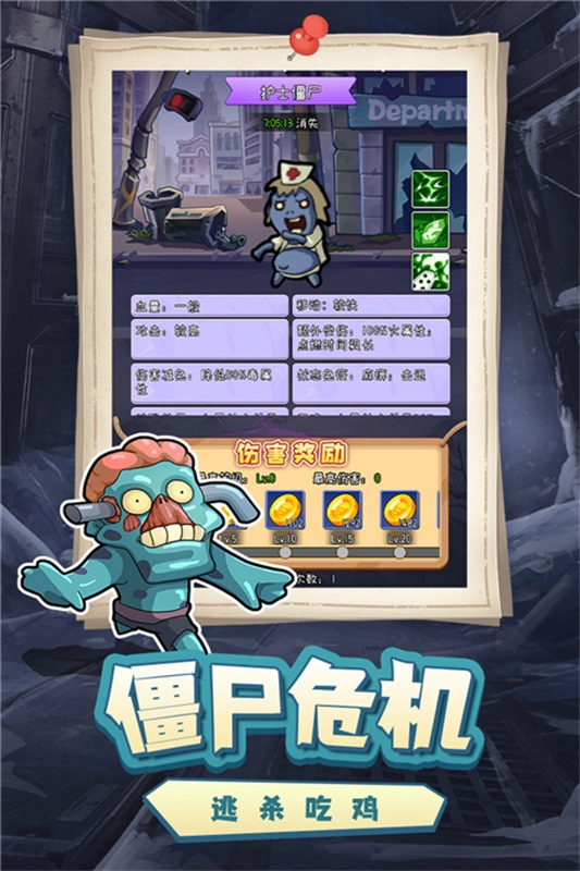 萌萌方块中文版图3