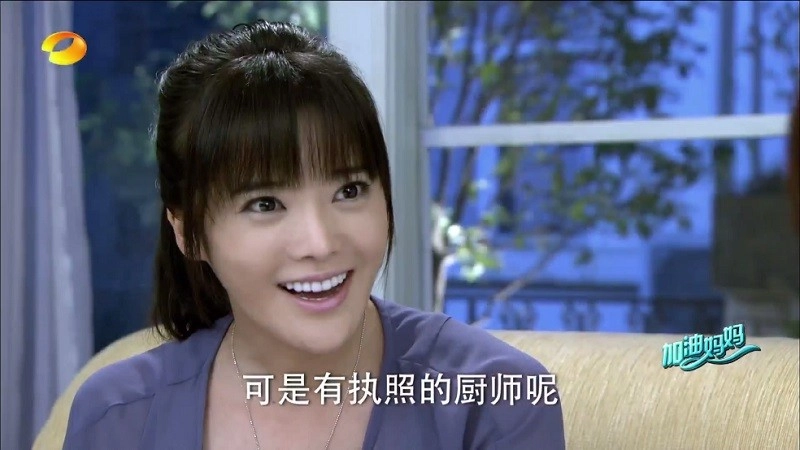 超清直播TV电视安装包