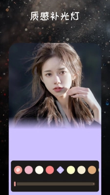 映像调色安卓免费版图1
