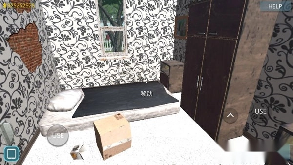 房屋设计师中文版(2)