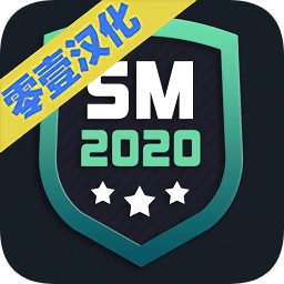 足球经理2026安卓版