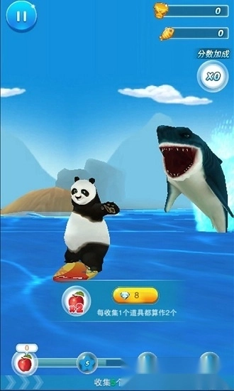 功夫冲浪安卓版图3