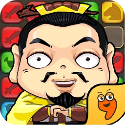 堆叠三国安卓版