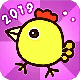 狂暴小鸡安卓版