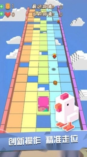 狂暴小鸡安卓版