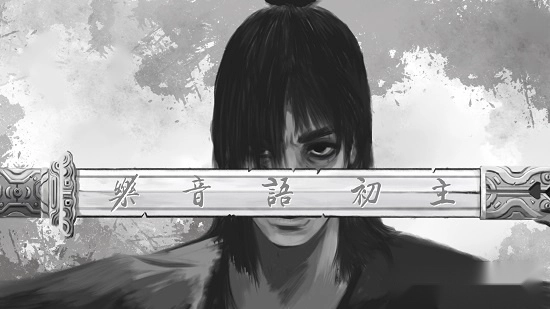 无侠安卓版