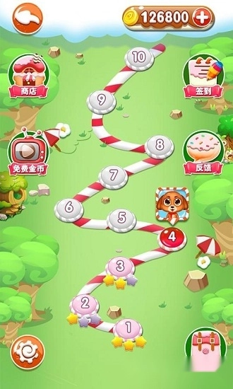 碰碰糖果安卓版