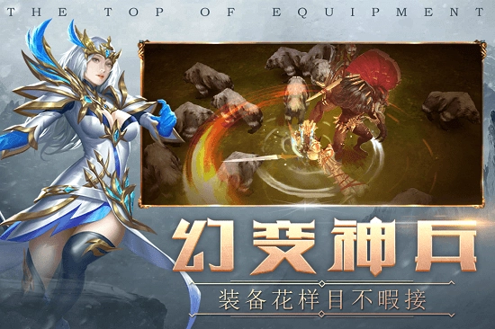 荒原安卓版图3
