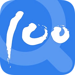 快递100查询专业版