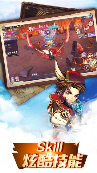 傲视神魔传游戏安卓版