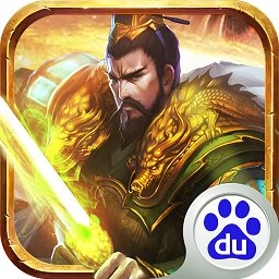 逆战三国志安卓版