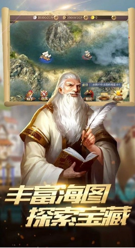 黄金梅丽号无限版(2)