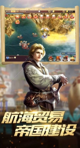 黄金梅丽号无限版(3)