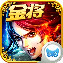 新大主宰中文版