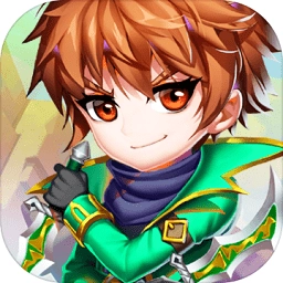 来咬我呀游戏安卓版