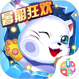 究极数码暴龙安卓版