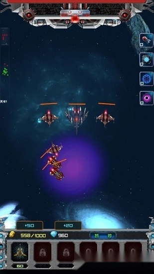 星战前线安卓版