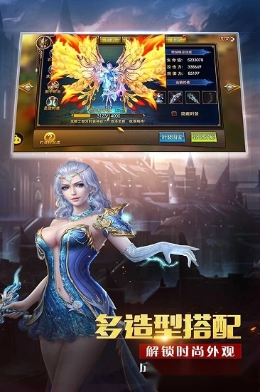 神座游戏安卓版