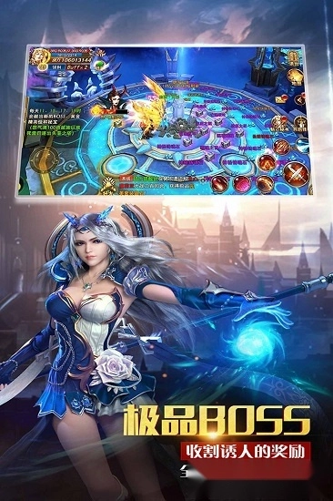 神座游戏安卓版