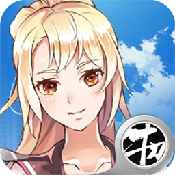 我不是约神游戏安卓版