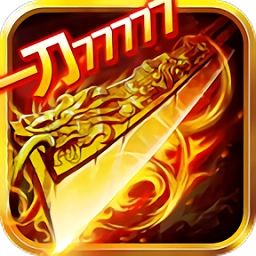 一刀77777游戏安卓版