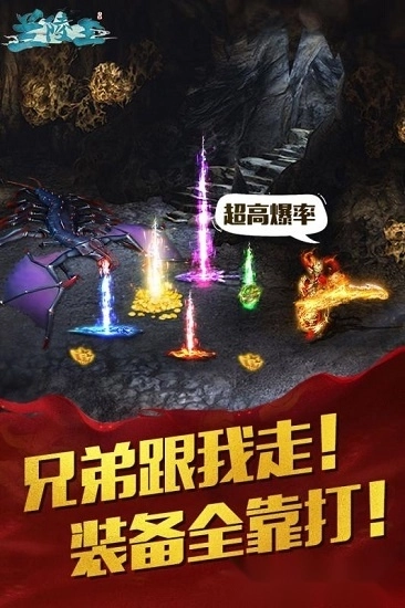 兰陵王最新版