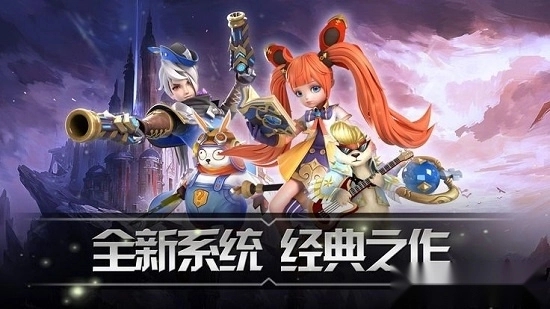 战神诀安卓版(4)