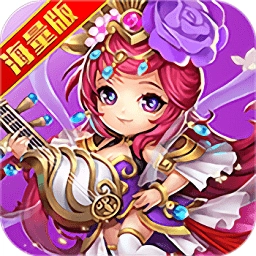 纯三国游戏安卓版