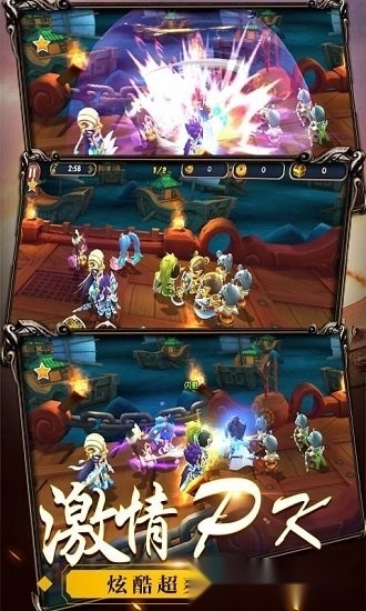 纯三国游戏安卓版