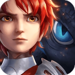 王者之光最新版