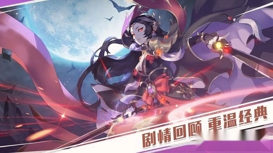 三生三世十里桃花白浅传安卓版3