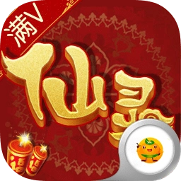 仙灵回合游戏安卓版