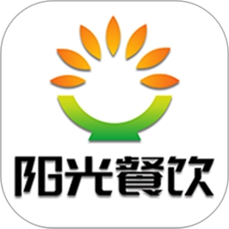 佛山阳光餐饮手机版