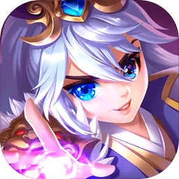 王者交锋游戏安卓版