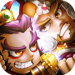 回到三国志手机版