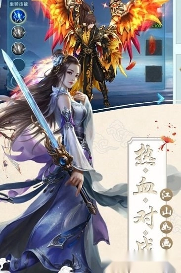 丝路2游戏安卓版