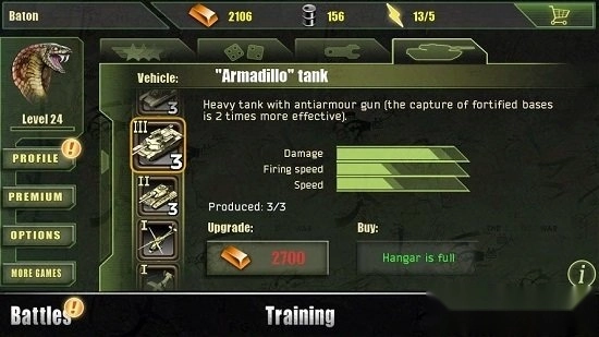 现代战争冲突2游戏安卓版