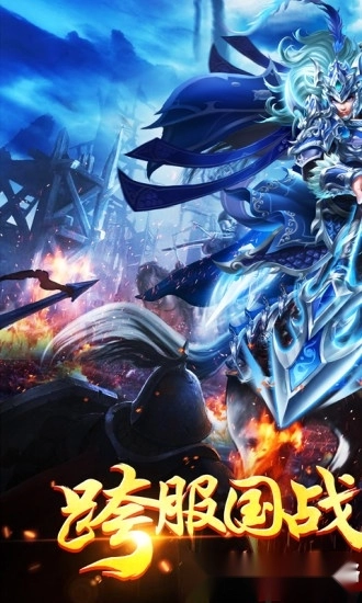 我有上将安卓版