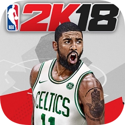 nba2k18中文版