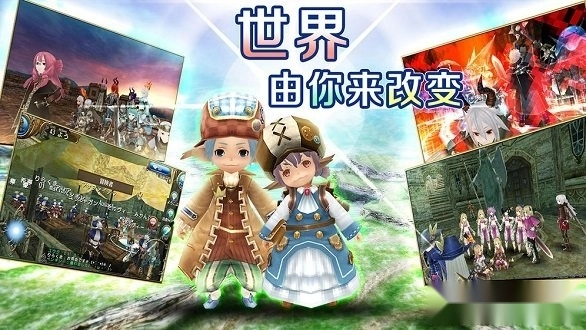 托拉姆物语安卓版2