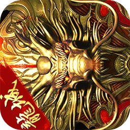 龙城圣歌游戏安卓版